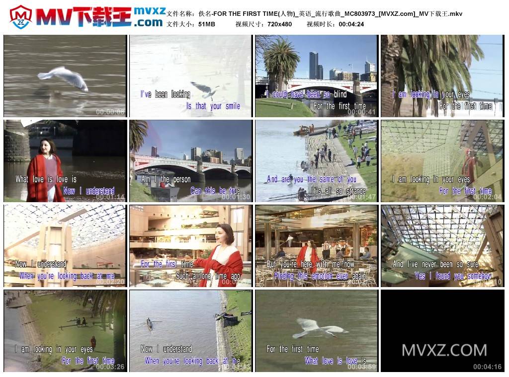 佚名-FOR THE FIRST TIME(人物)_英语_流行歌曲_MC803973